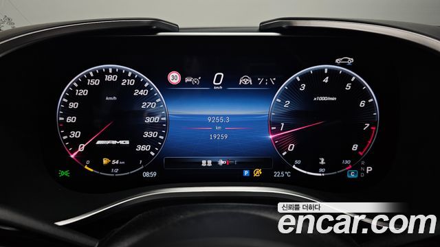 Mercedes-Benz SL-Class 2023 — photo 11