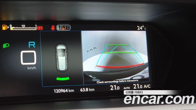 Citroën / DS C4 Picasso 2015 — photo 17