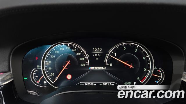 BMW 5-Series 2018 — photo 8