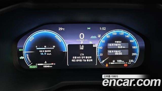 Toyota RAV4 2024 — photo 11