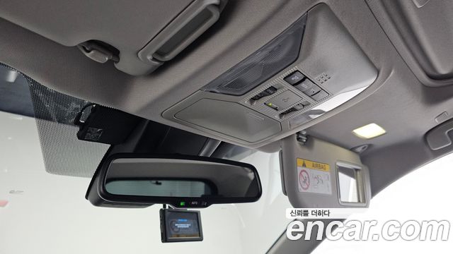 Toyota RAV4 2024 — photo 23