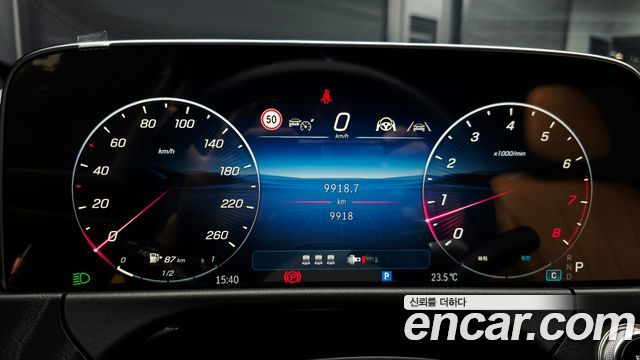 Mercedes-Benz E-Class 2025 — photo 8