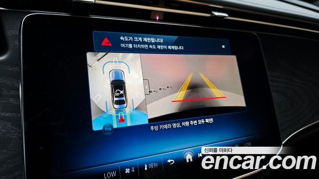 Mercedes-Benz E-Class 2025 — photo 16