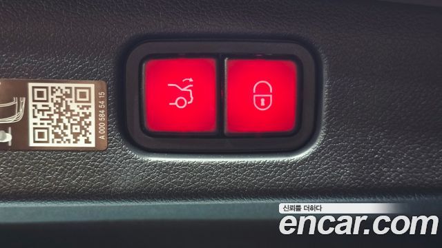 Mercedes-Benz E-Class 2025 — photo 18