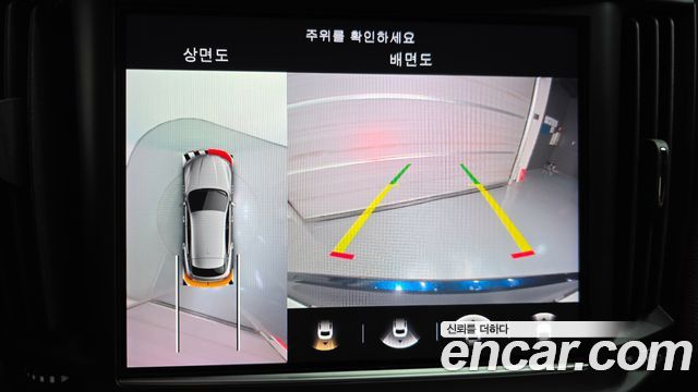 Maserati Levante 2022 — photo 14