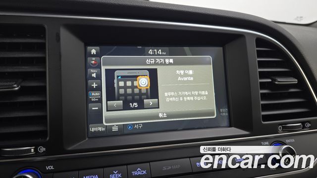 Hyundai AVANTE 2017 — photo 22