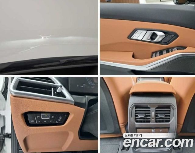 BMW 3-Series 2025 — photo 15