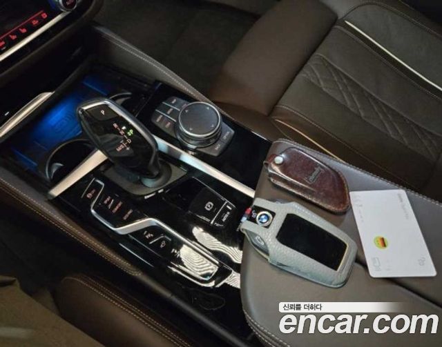 BMW Gran Turismo 2023 — photo 13