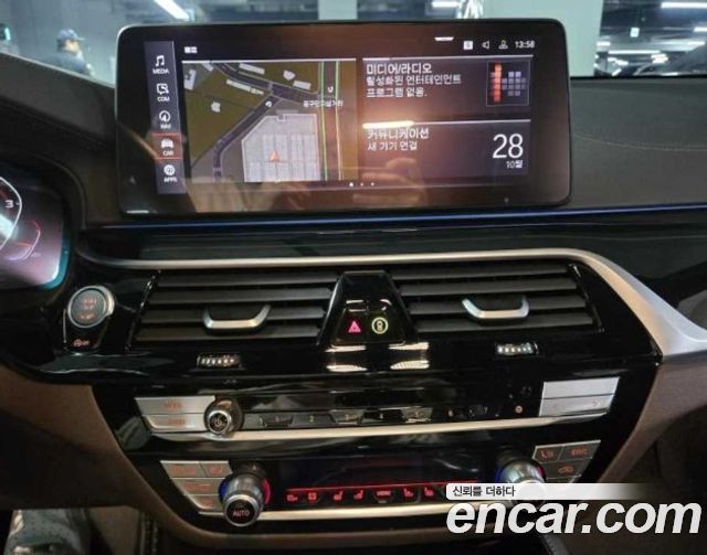 BMW Gran Turismo 2023 — photo 15
