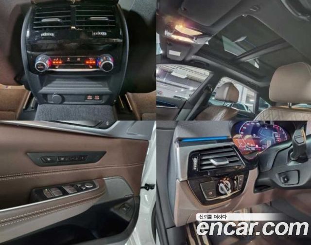 BMW Gran Turismo 2023 — photo 19