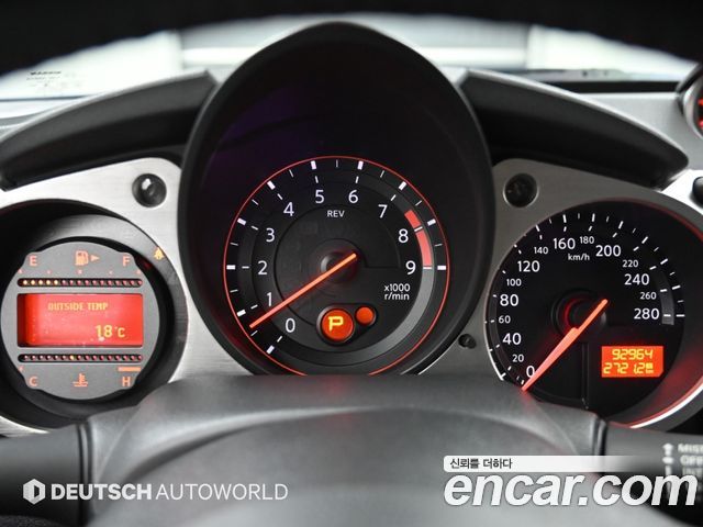 Nissan 370Z 2016 — photo 8