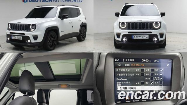 Jeep Renegade 2023 — photo 1
