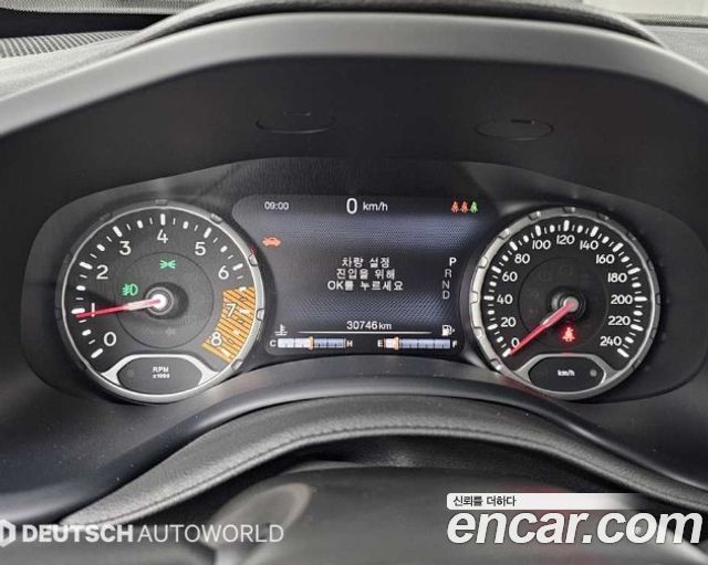 Jeep Renegade 2023 — photo 7