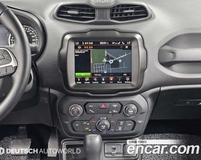Jeep Renegade 2023 — photo 14