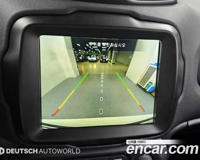 Jeep Renegade 2023 — photo 15