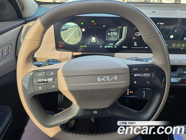 Kia EV5 2026 — photo 13