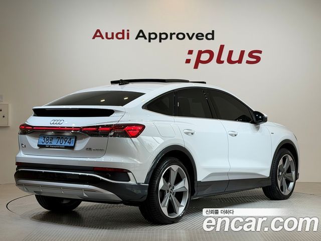Audi Q4 e-tron 2026 — photo 2