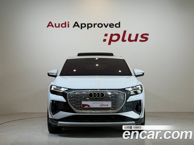 Audi Q4 e-tron 2026 — photo 3