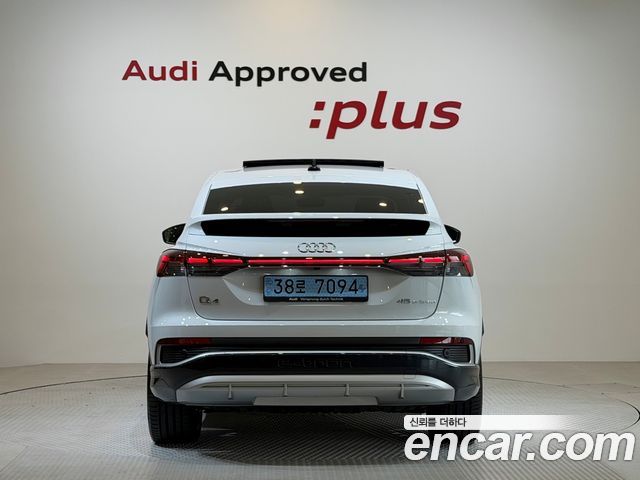 Audi Q4 e-tron 2026 — photo 4