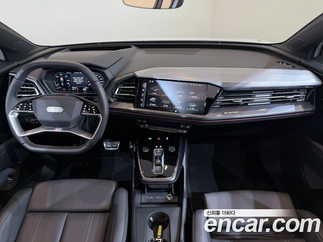 Audi Q4 e-tron 2026 — photo 7