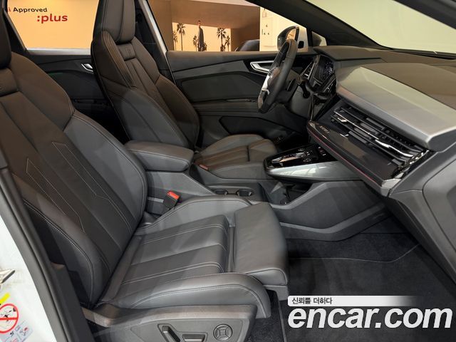 Audi Q4 e-tron 2026 — photo 11