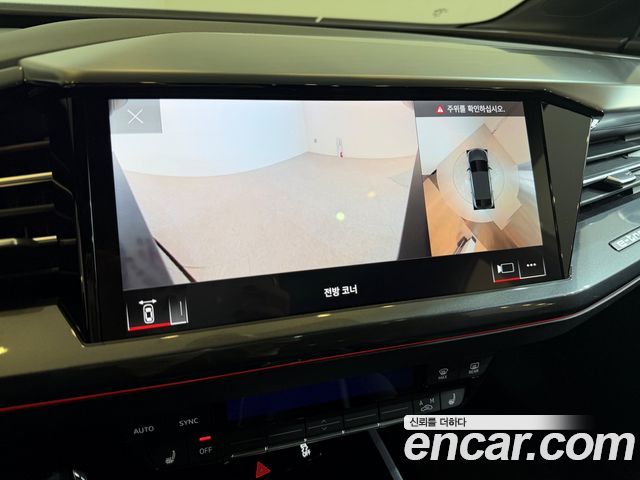 Audi Q4 e-tron 2026 — photo 14