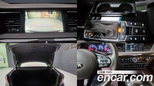 Kia K7 2018 — photo 17