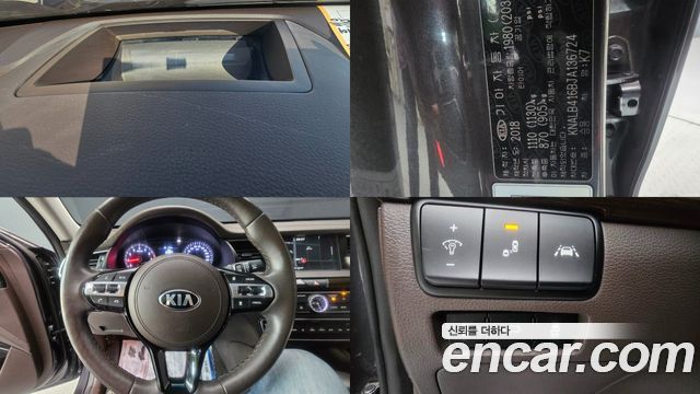 Kia K7 2018 — photo 20