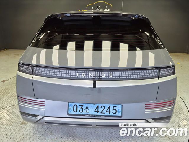 Hyundai Ioniq5 2023 — photo 2