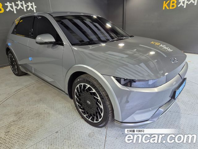 Hyundai Ioniq5 2023 — photo 5