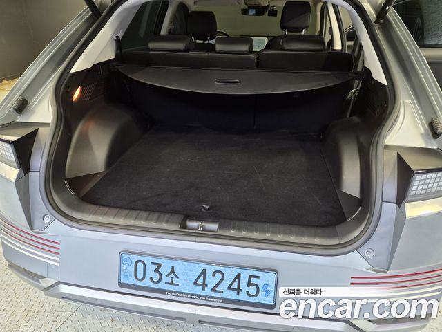 Hyundai Ioniq5 2023 — photo 7