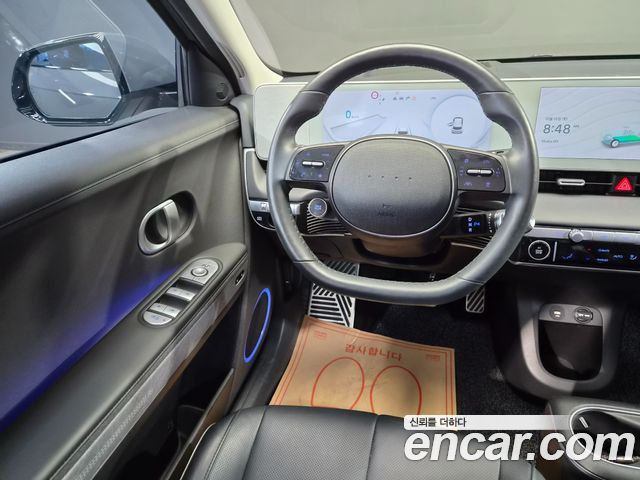 Hyundai Ioniq5 2023 — photo 10