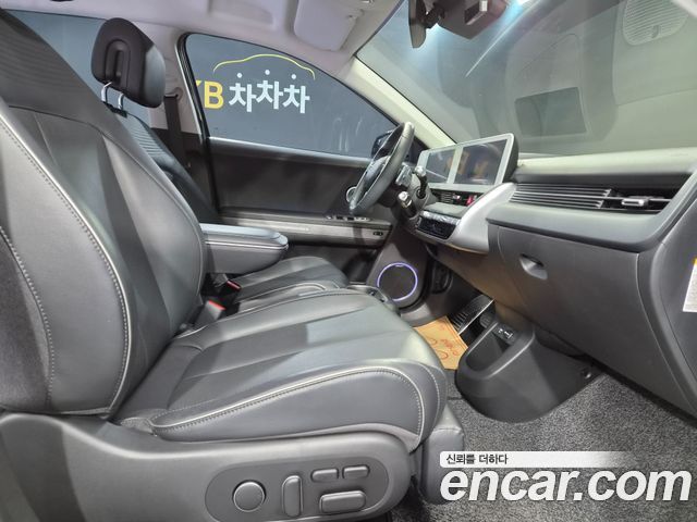 Hyundai Ioniq5 2023 — photo 14