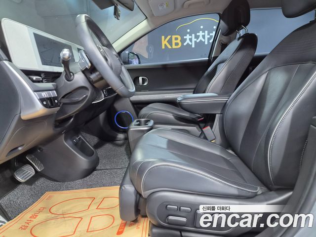 Hyundai Ioniq5 2023 — photo 15
