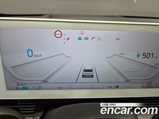Hyundai Ioniq5 2023 — photo 16