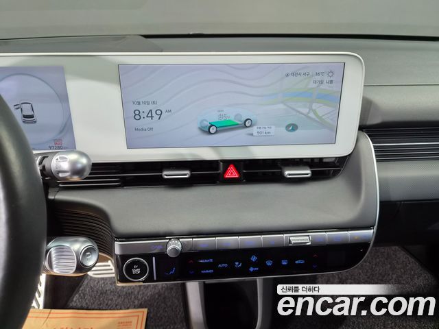 Hyundai Ioniq5 2023 — photo 17