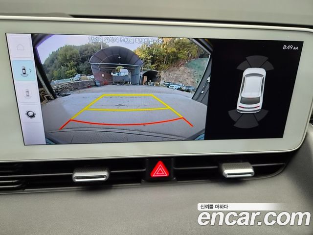 Hyundai Ioniq5 2023 — photo 18