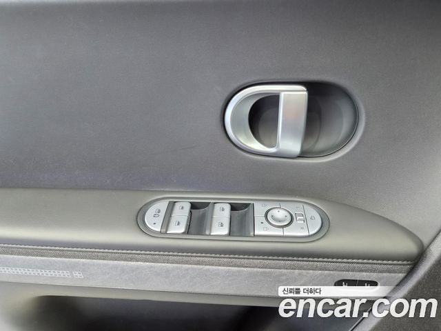 Hyundai Ioniq5 2023 — photo 19