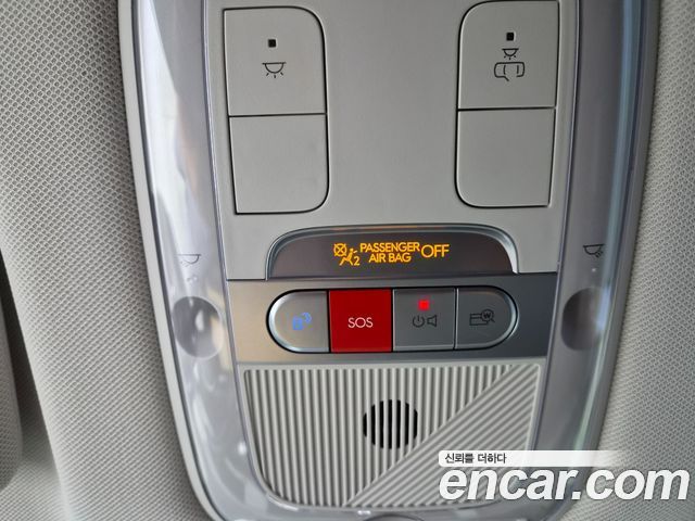 Hyundai Ioniq5 2023 — photo 20