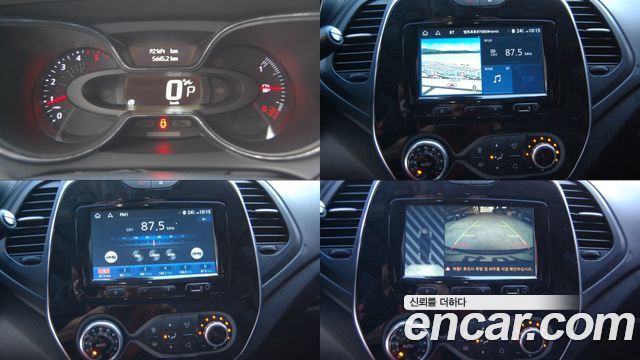 Renault Korea QM3 2018 — photo 8