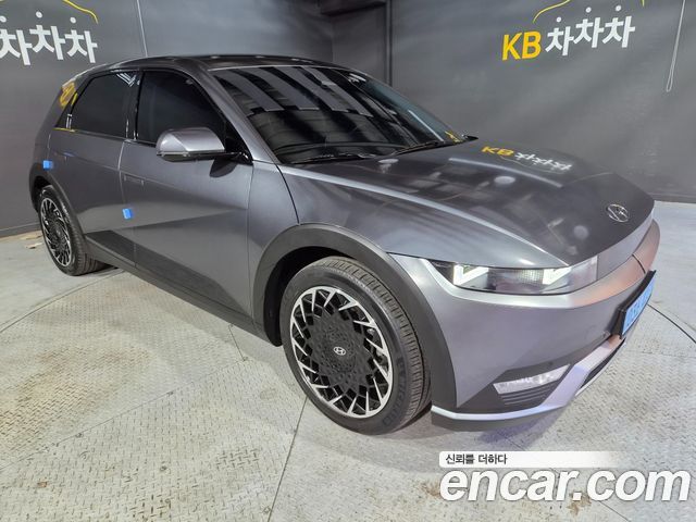 Hyundai Ioniq5 2023 — photo 5