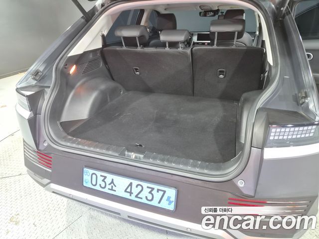 Hyundai Ioniq5 2023 — photo 8