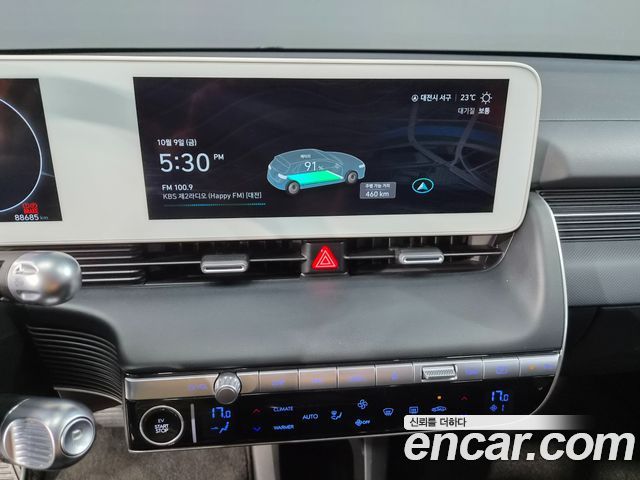 Hyundai Ioniq5 2023 — photo 16