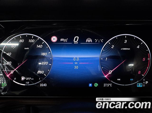 Mercedes-Benz G-Class 2026 — photo 11