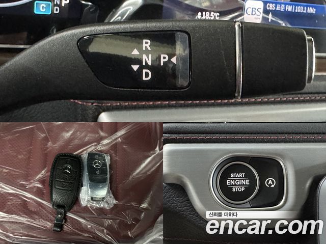 Mercedes-Benz G-Class 2026 — photo 12