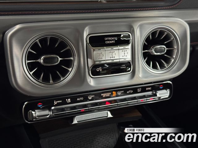 Mercedes-Benz G-Class 2026 — photo 14