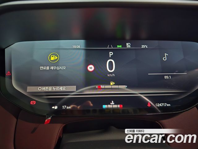 Land Rover Range Rover Sport 2025 — photo 5