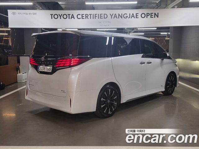 Toyota Alphard 2025 — photo 3