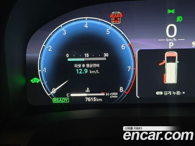 Toyota Alphard 2025 — photo 20