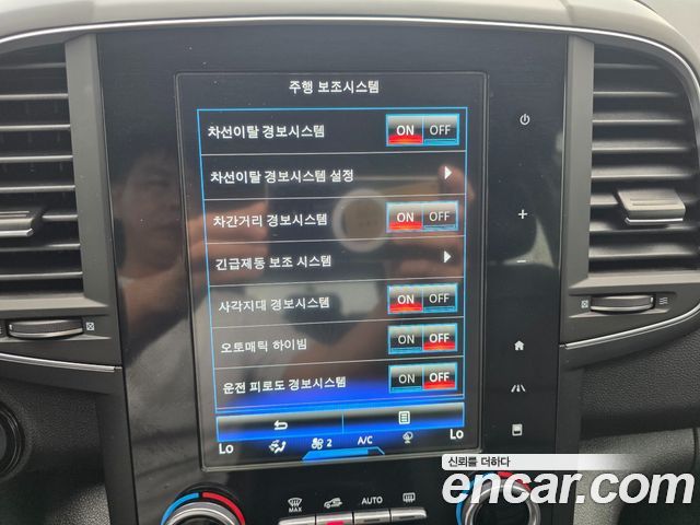 Renault Korea QM6 2023 — photo 12